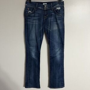 Hudson Jeans Womens Size 26 Blue Beth Baby Boot Dark Wash Lightly Distressed